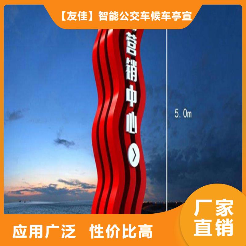 精神堡垒来电咨询
