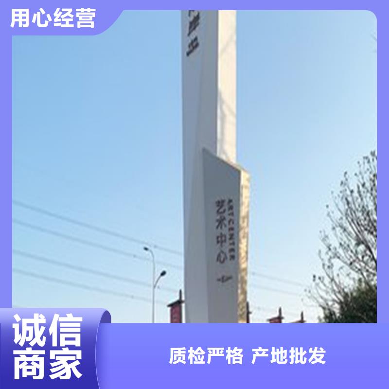 【 精神堡垒导视牌-阅报栏灯箱物流配送】友佳智能垃圾桶