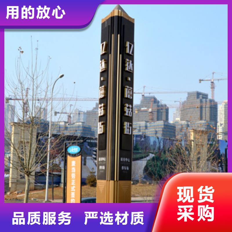 房地产精神堡垒免费咨询
