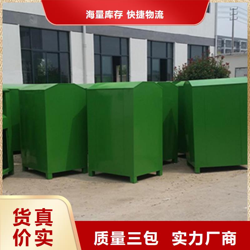 旧衣服回收箱本地厂家