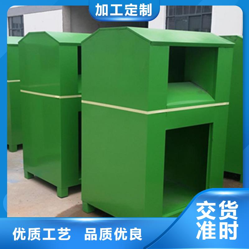 旧衣回收箱可定制