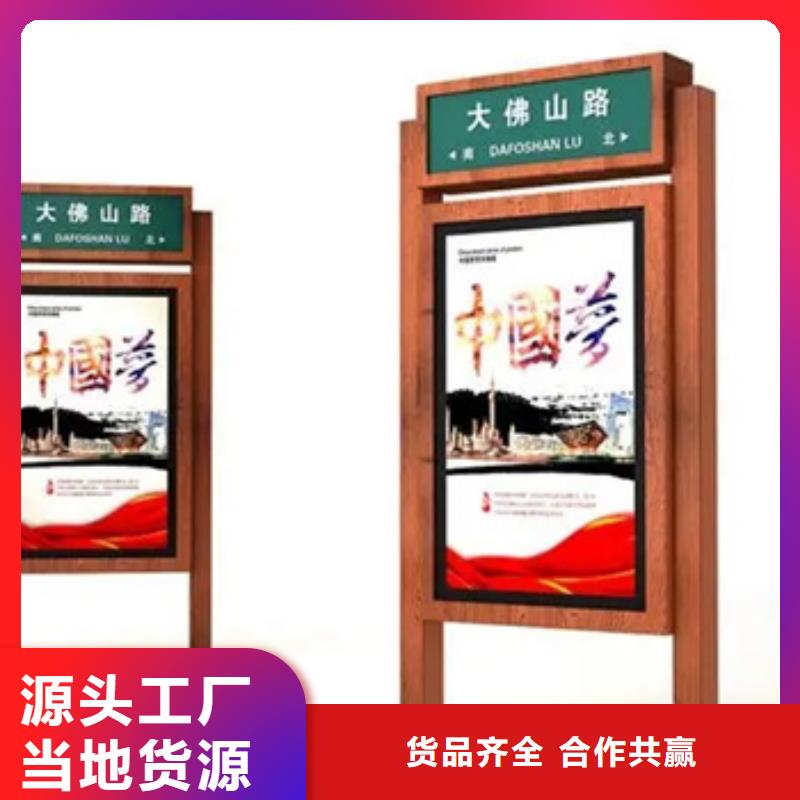 【 路灯箱_铝合金候车亭实拍品质保障】同城品牌
