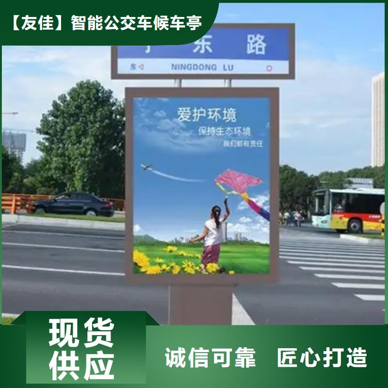 路灯箱源头厂家
