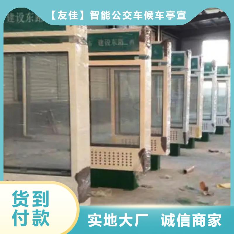 路灯箱,分类广告垃圾箱多家仓库发货