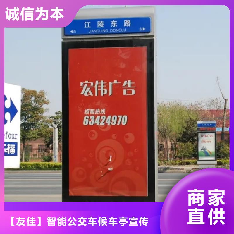 路灯箱水晶灯杆灯箱厂家销售