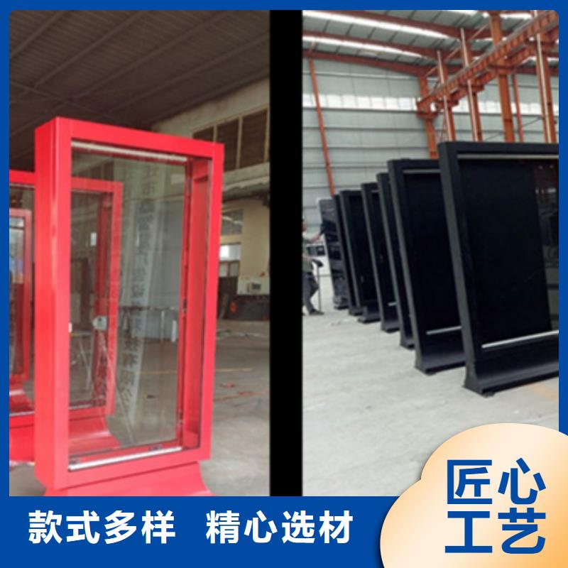 路灯箱-学校阅报栏实力见证