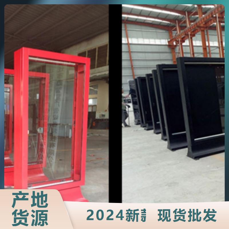 路灯箱 【不锈钢灯杆灯箱】自有生产工厂_【友佳】智能公交车候车亭宣传栏广告滚动灯箱城市家具(张家口市分公司)