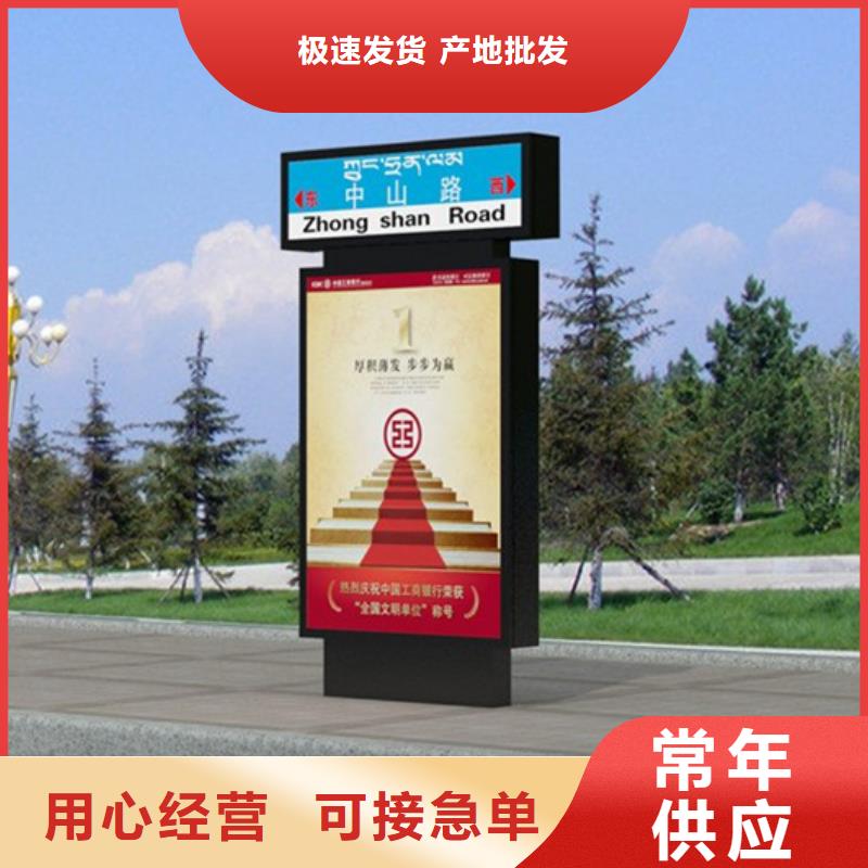 路灯箱小区垃圾分类房严格把控每一处细节