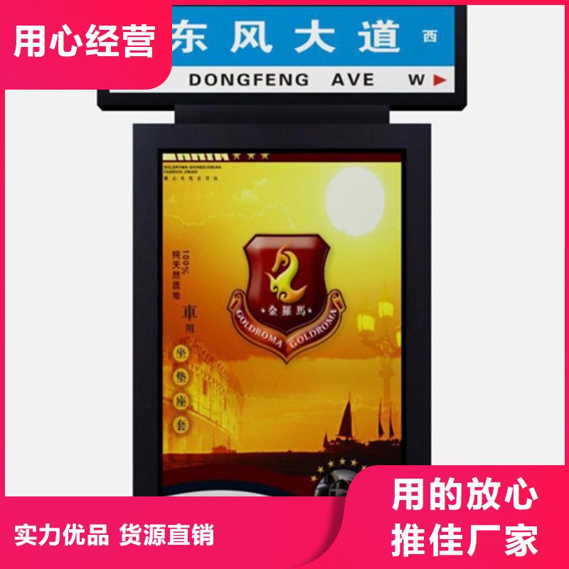路灯箱交通指示牌优选厂家