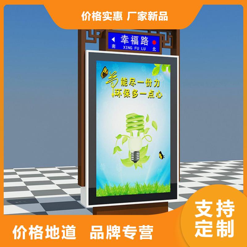 友佳旧衣回收箱【路灯箱环保垃圾分类房按需设计】39065.com