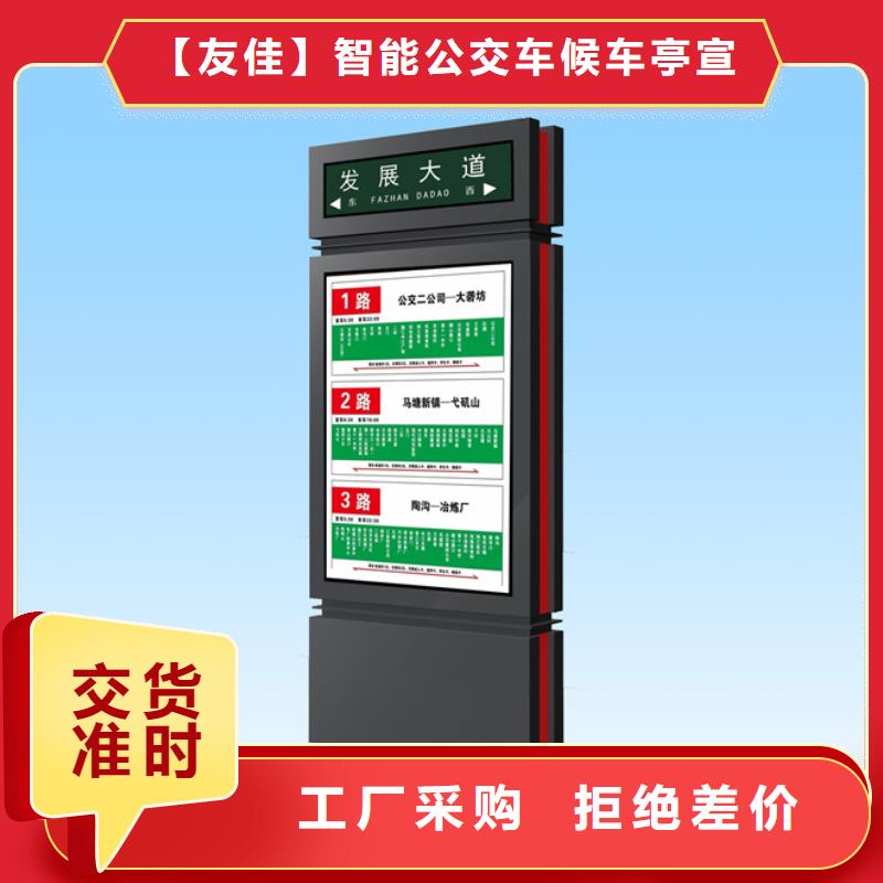 路灯箱诚信企业
