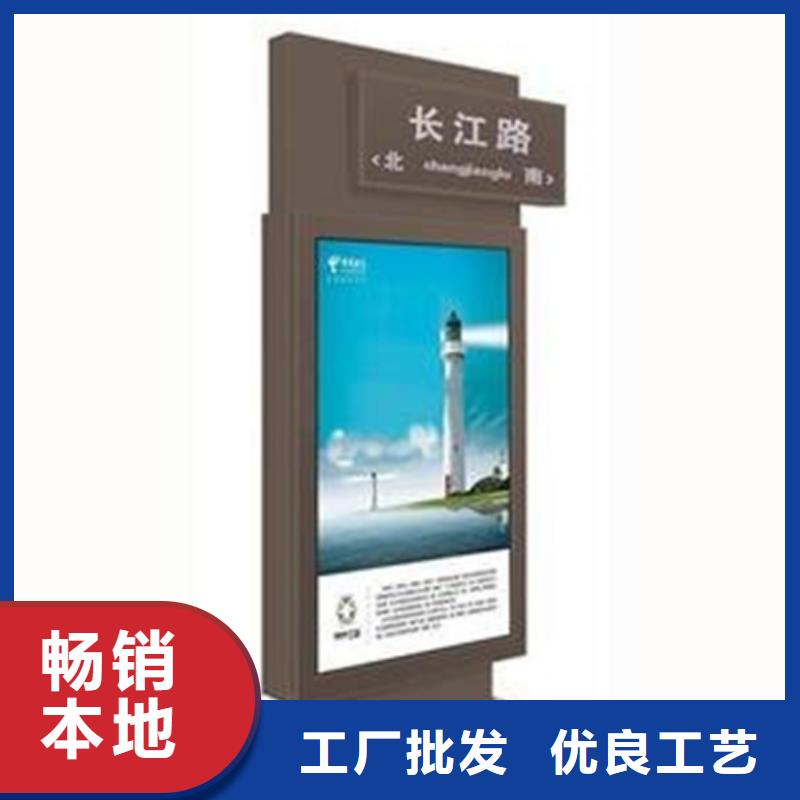 路灯箱低价货源友佳智能垃圾桶