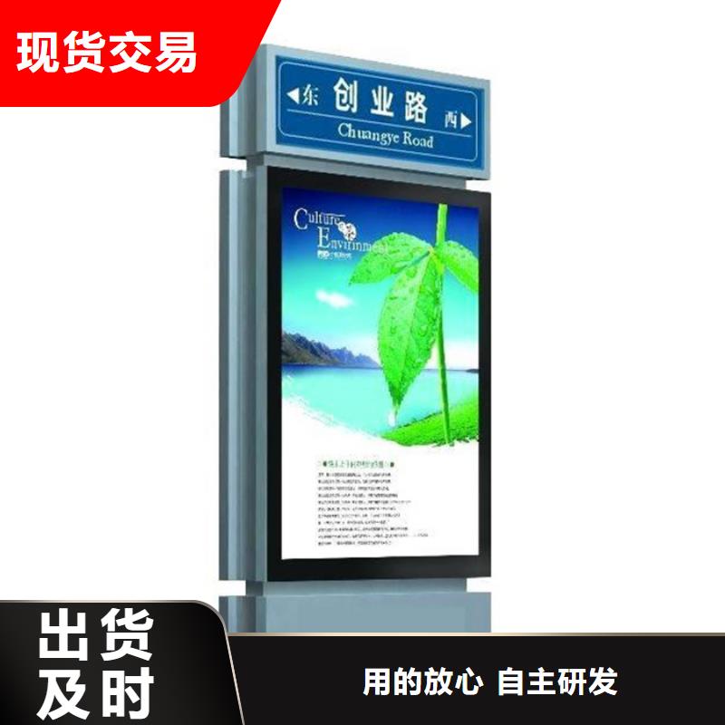 路灯箱销售