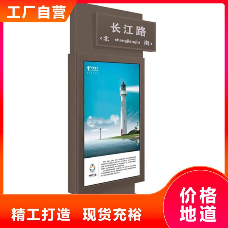 【 路灯箱_铝合金候车亭实拍品质保障】同城品牌