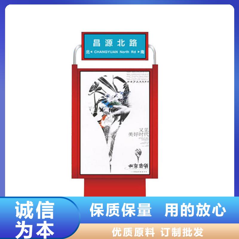 【路灯箱-旧衣回收箱为您精心挑选】-服务范围包括西宁|海东|黄南|海南|海西等