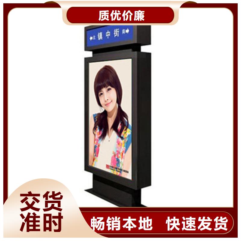 旧衣回收箱视频-旧衣回收箱(友佳)覆盖地域河南省郑州市新郑|新密|驻马店|平顶山|焦作|开封|濮阳|许昌