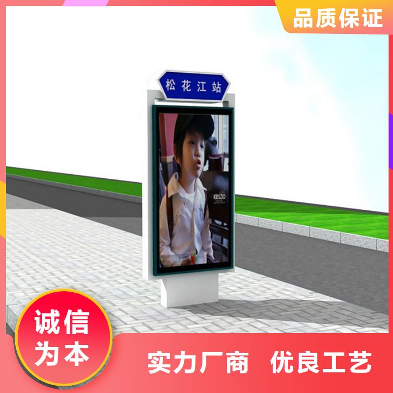 【路灯箱户外滚动阅报栏敢与同行比价格】
