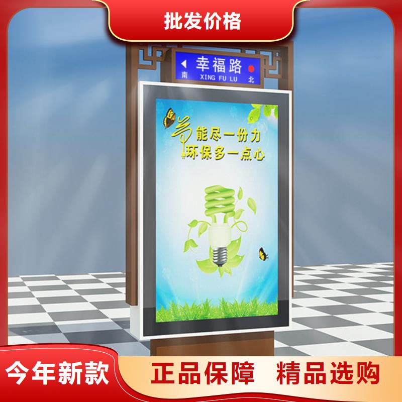 旧衣回收箱视频-旧衣回收箱(友佳)覆盖地域河南省郑州市新郑|新密|驻马店|平顶山|焦作|开封|濮阳|许昌