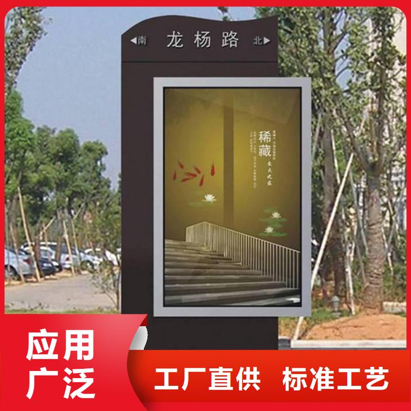 路灯箱交通指示牌优选厂家
