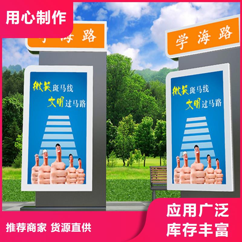 路灯箱销售