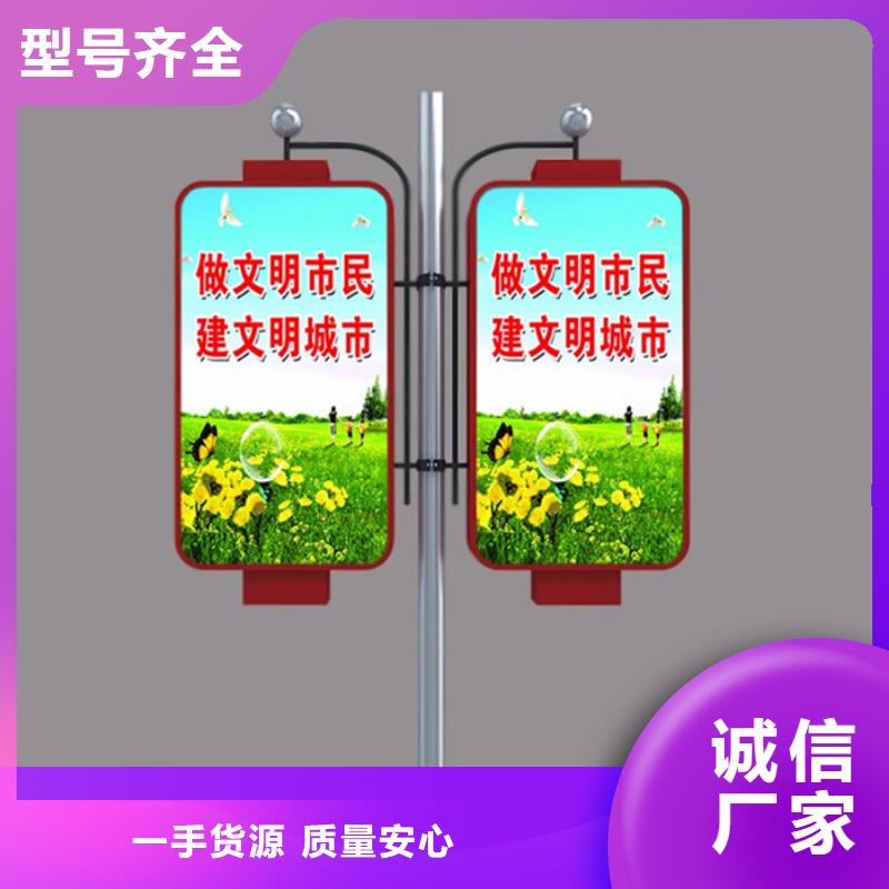 马路灯杆广告架发货快