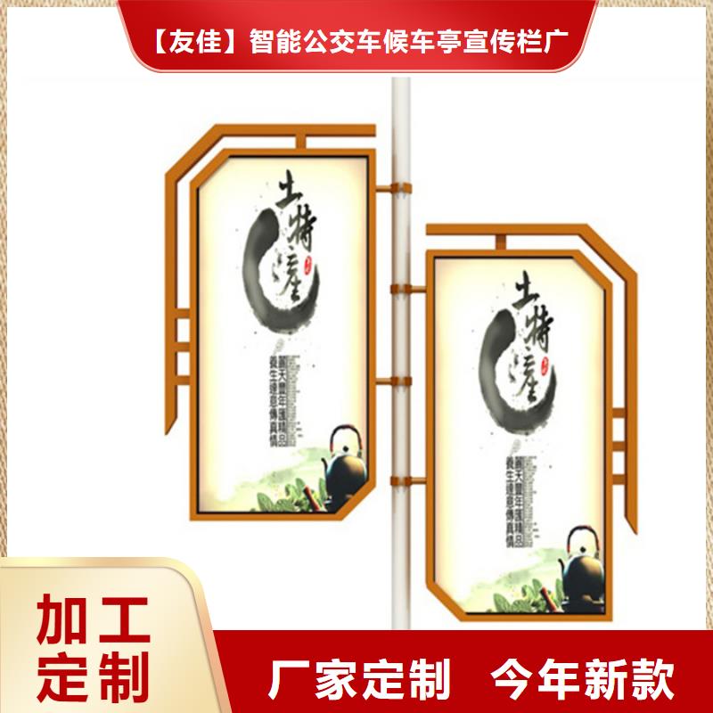 灯杆道旗正规厂家
