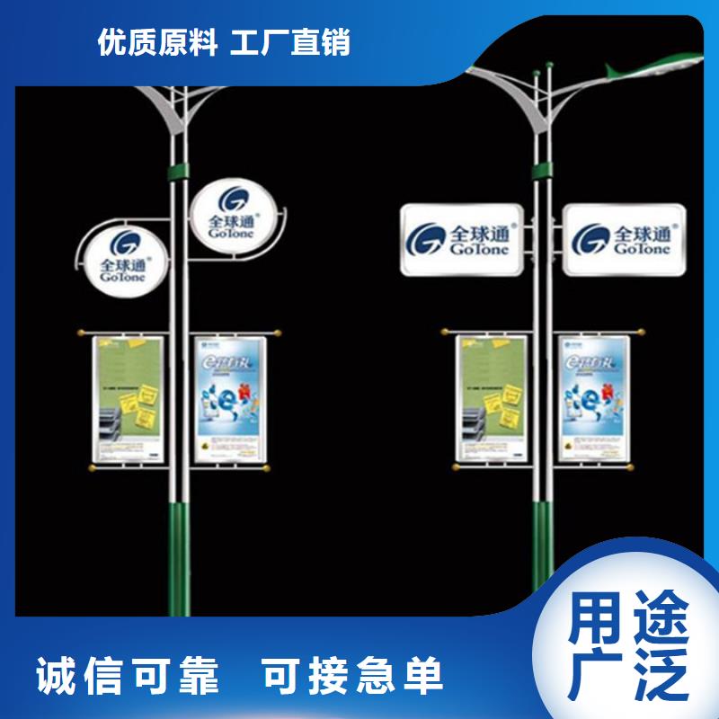 灯杆灯箱【led灯箱】精选优质材料