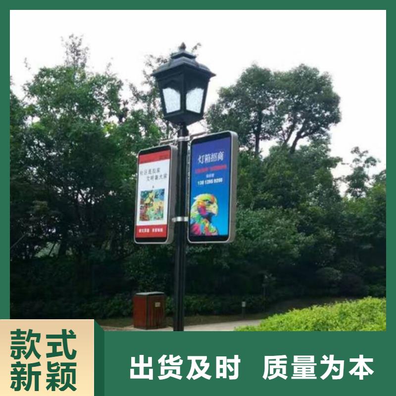 灯杆道旗正规厂家
