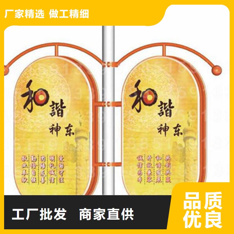 塑胶灯杆灯箱货源充足
