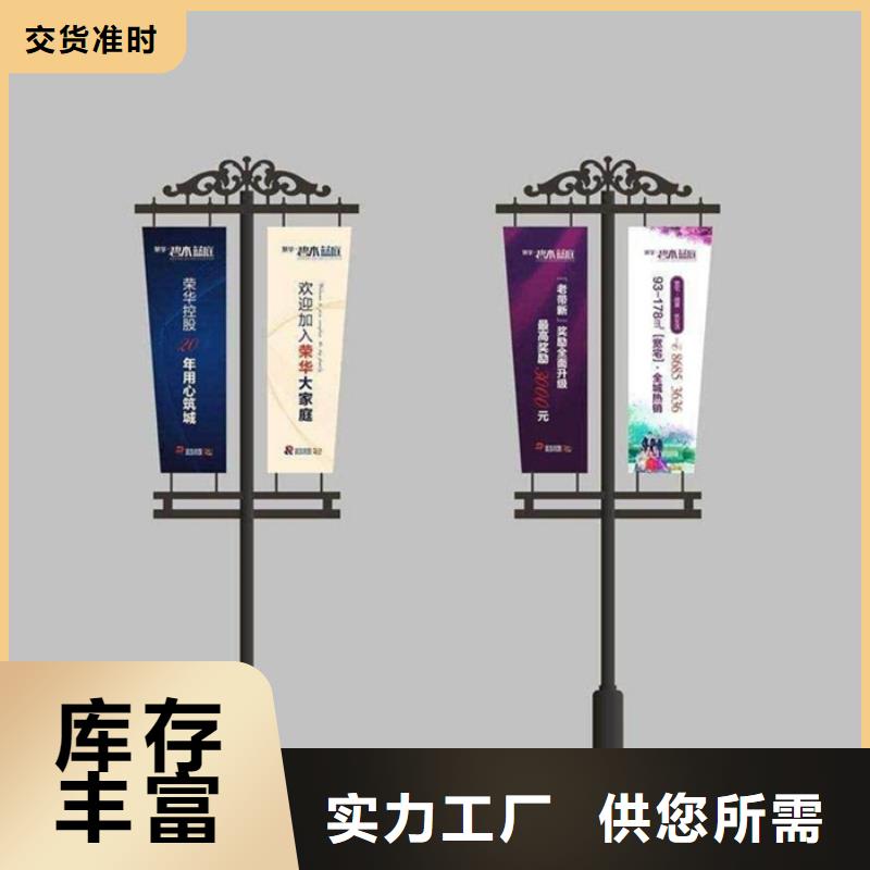灯杆灯箱工厂直销