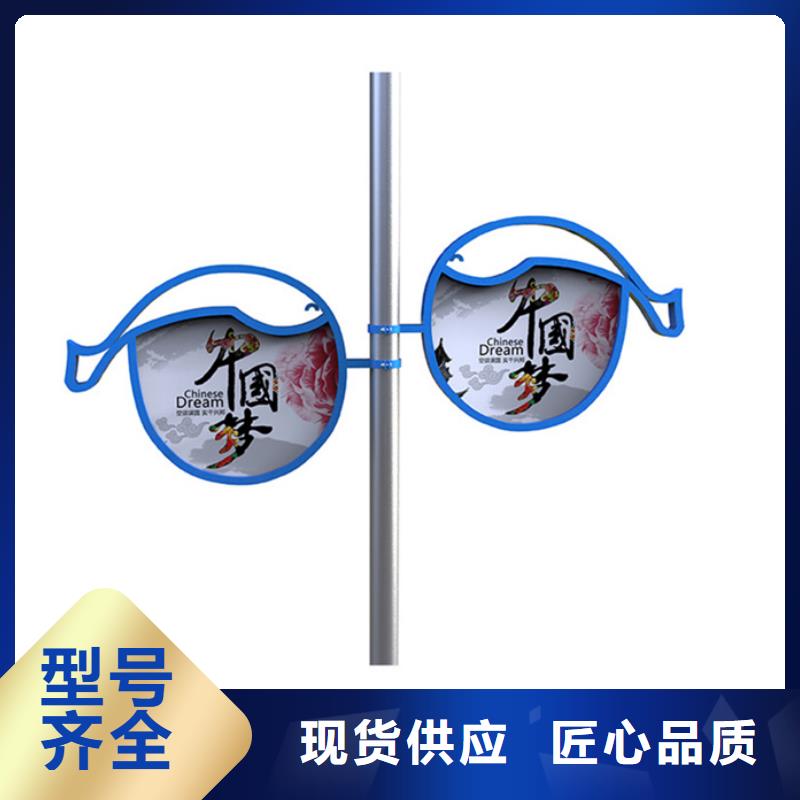 友佳小区花草牌售后无忧【灯杆灯箱】_新农村标牌优良材质云商赢企