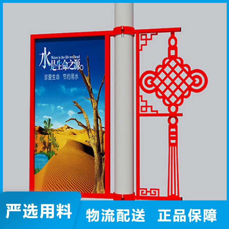 马路灯杆广告架发货快
