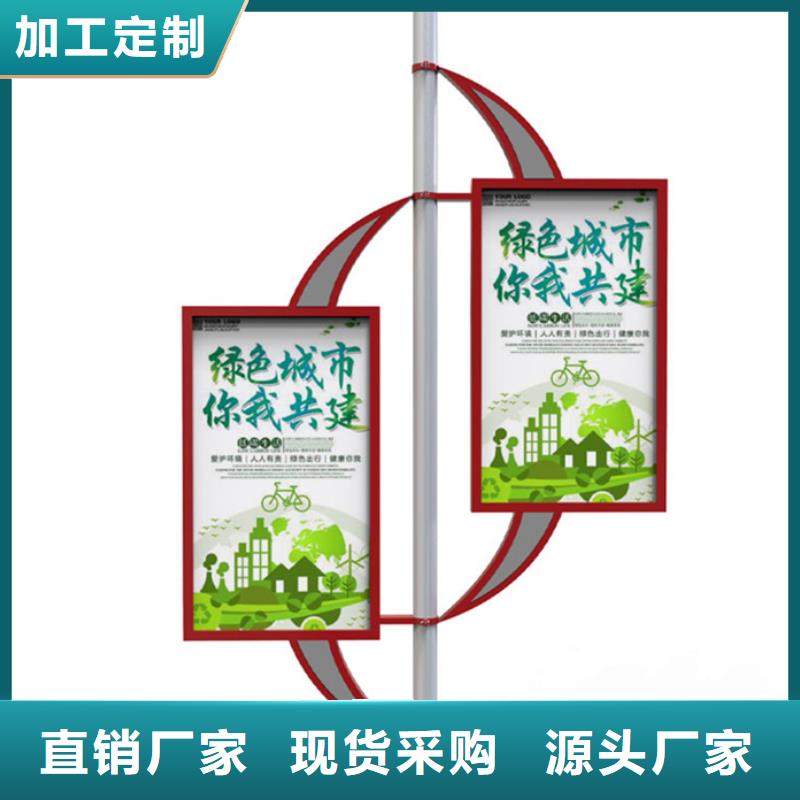 灯杆灯箱,【公交站台】多年行业积累