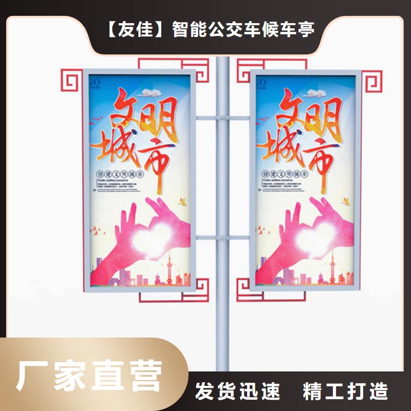 马路灯杆广告架来厂考察