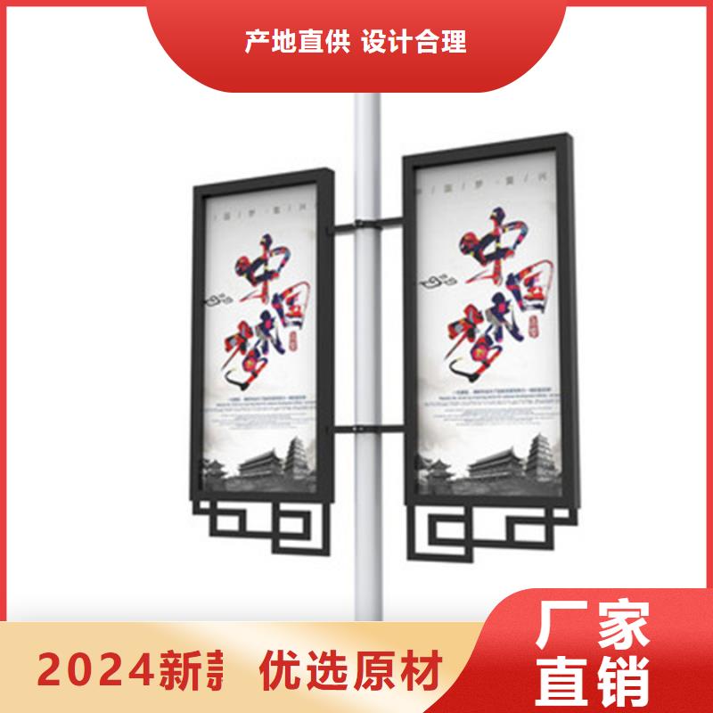 LED灯杆灯箱支持定制