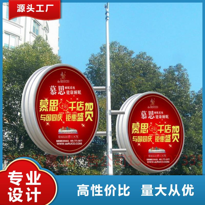 塑胶灯杆灯箱品质保障