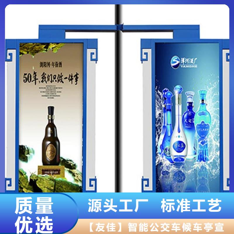 马路灯杆广告架工厂直销