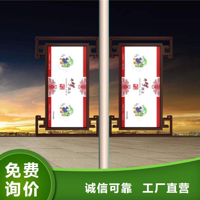 LED灯杆灯箱销售