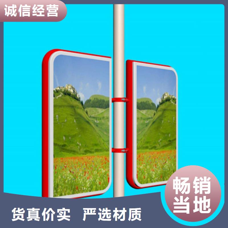 友佳【灯杆灯箱】圆形灯杆灯箱价格地道-业务覆盖区域|漠河|塔河|大庆|黑河|哈尔滨|绥化-云商赢企