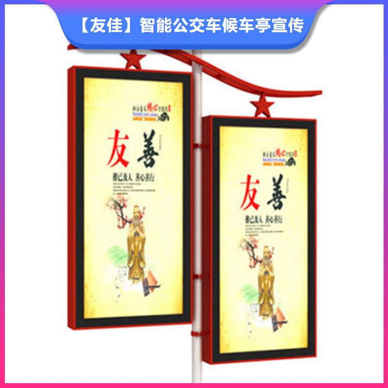 马路灯杆广告架实力厂家