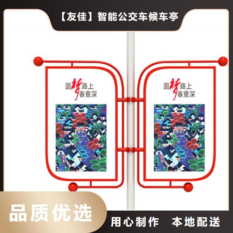 灯杆道旗品质过关