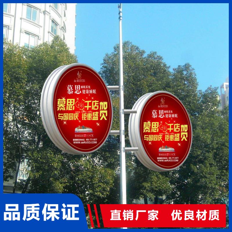 灯杆灯箱放心购买