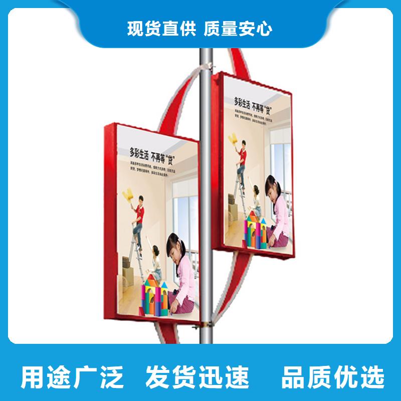 灯杆灯箱【led灯箱】实力优品