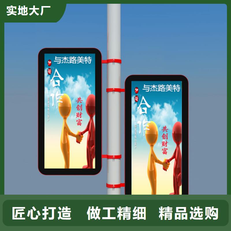 马路灯杆广告架量大从优