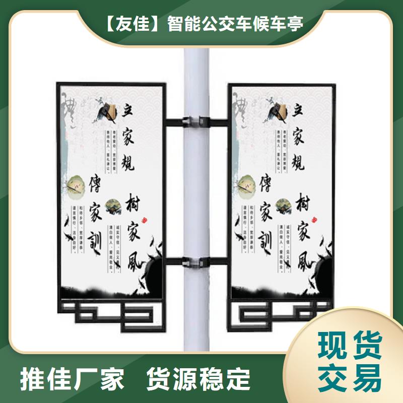 马路灯杆广告架询问报价