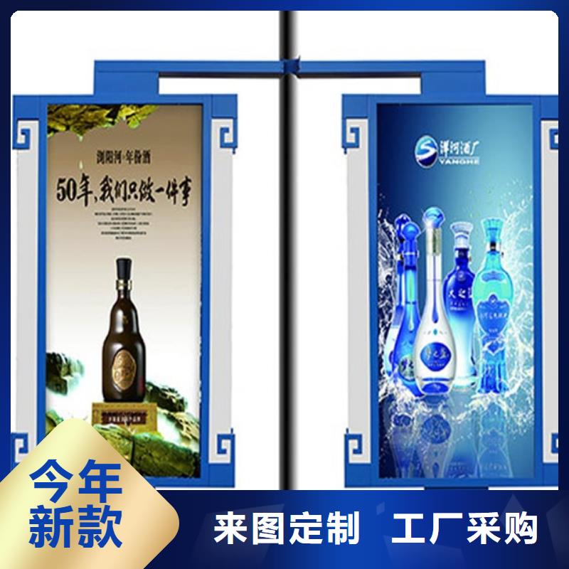 灯杆灯箱,换画灯箱打造好品质