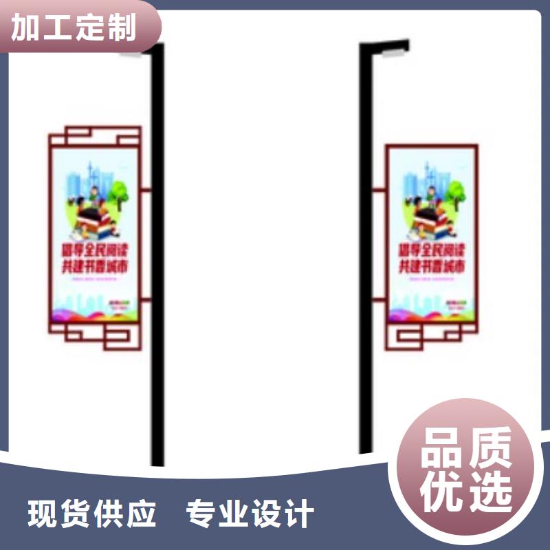 友佳智能垃圾桶【灯杆灯箱】_新农村标牌优良材质云商赢企