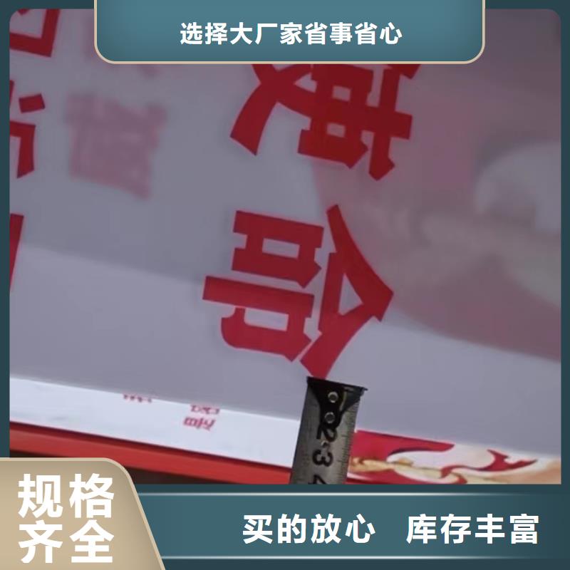 灯杆灯箱_文化宣传栏定制零售批发