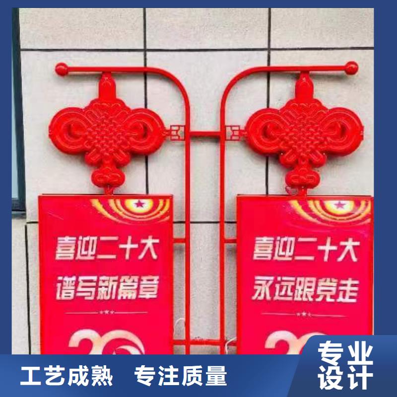 LED灯杆灯箱支持定制