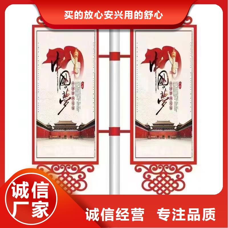 LED灯杆灯箱厂家报价